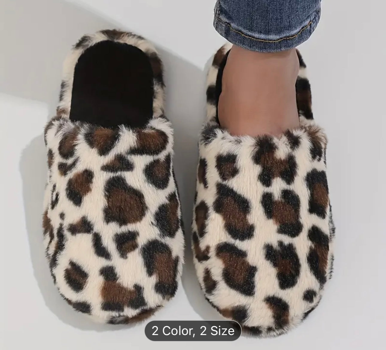 Leopard Print Plush Slippers